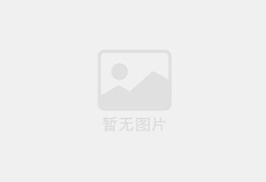 颍上防水补漏公司的电话号码是多少？